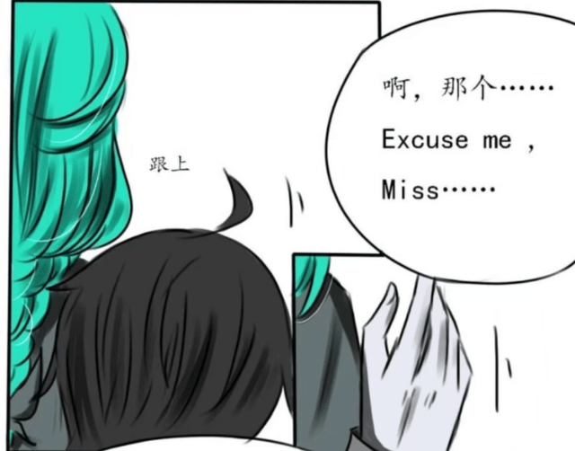 王者荣耀扁鹊遇见女装庄周以为是学姐尴尬为何在男生宿舍