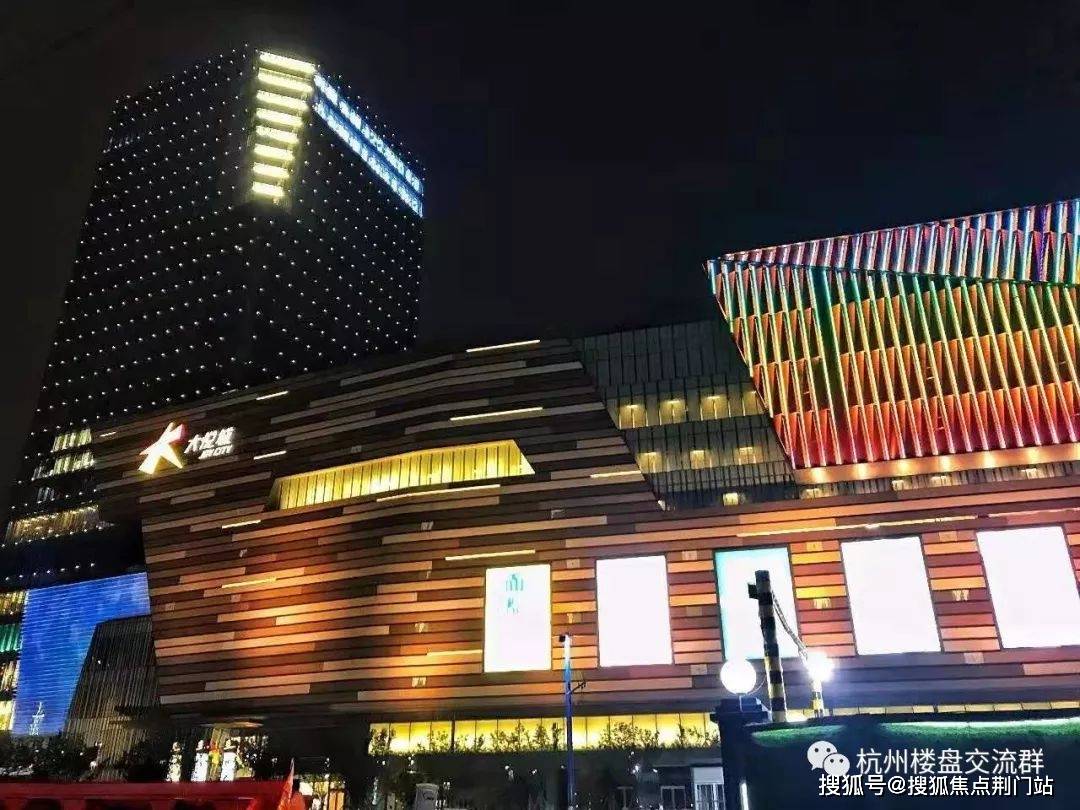 2022首页杭州万科中城汇售楼处电话售楼处地址售楼处价格官方网站