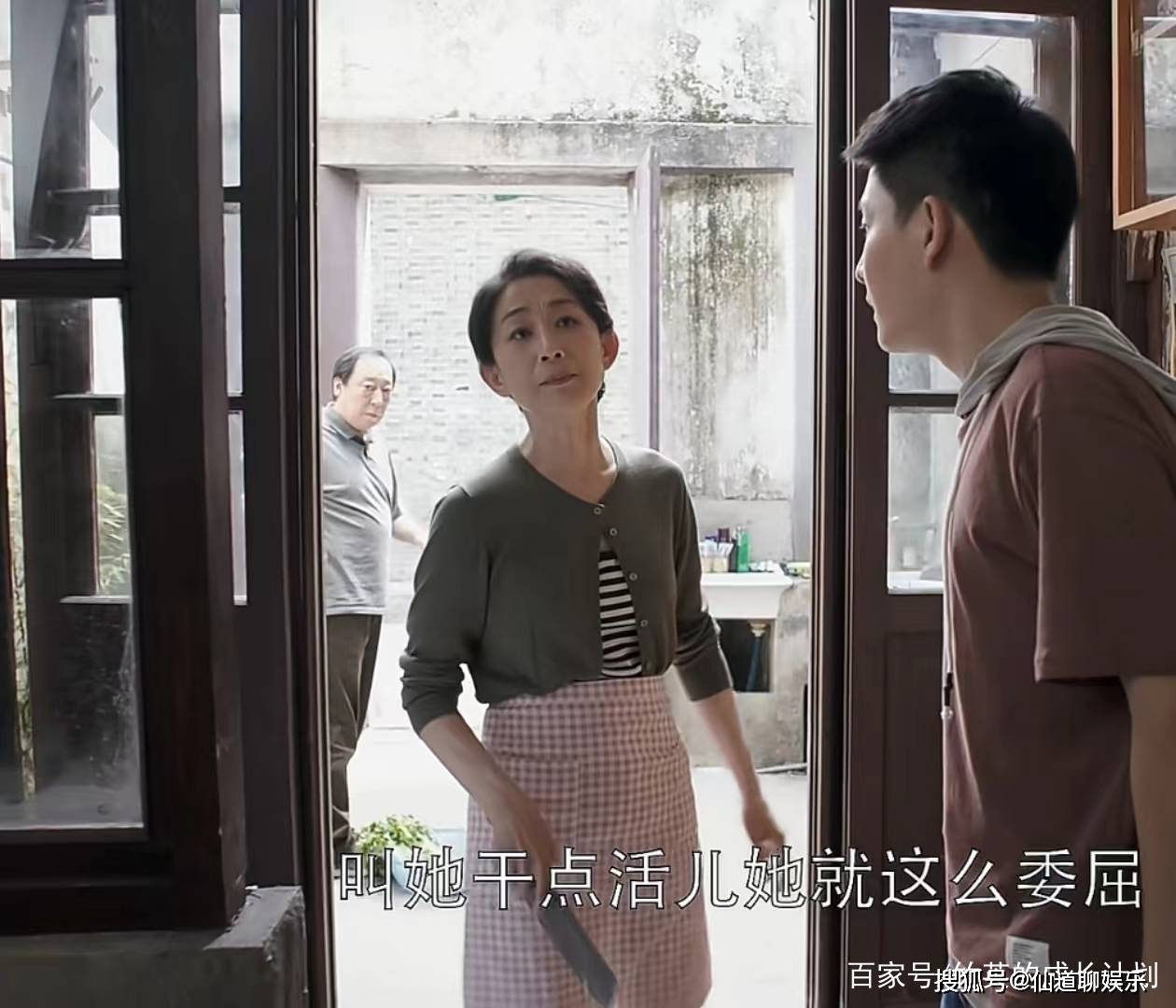 才懂那封"忏悔信"背后藏着苏明玉这一生最大的痛_苏明成_苏大强_朱丽