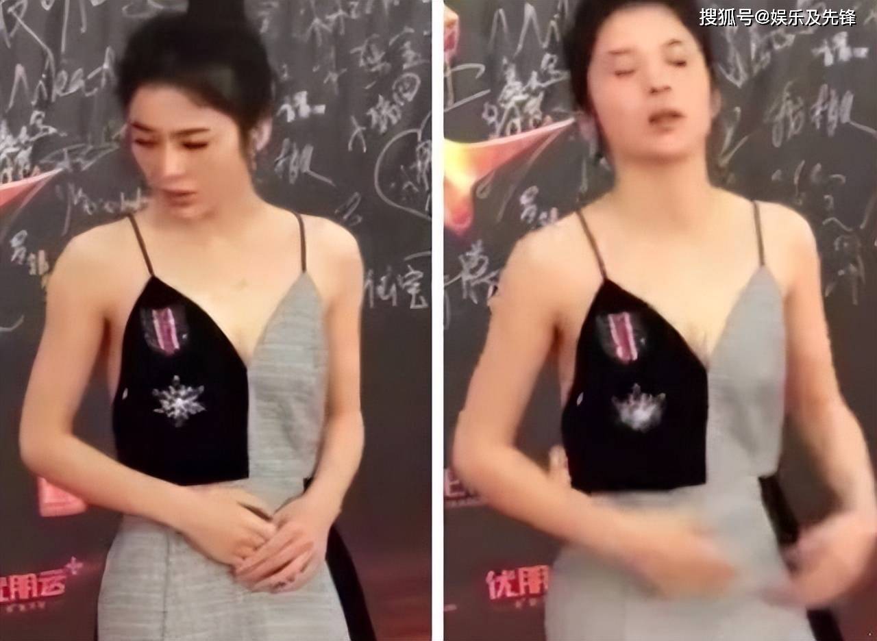 摔出吸奶器肩带滑落12位女星在红毯上丑态百出堪比车祸现场