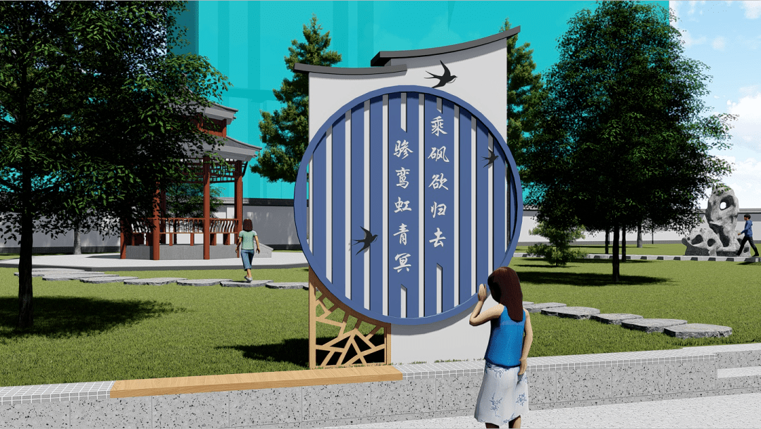 中国风校园梦校园文化室外篇