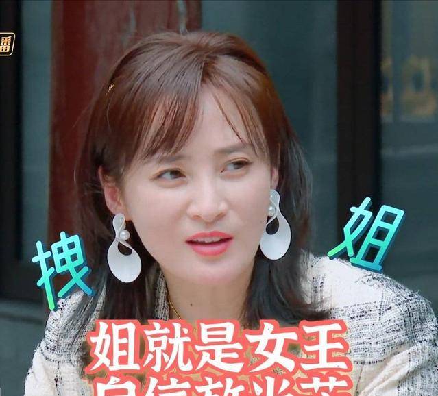 刘涛在《妻子5》吐露真心话,与秦海璐14年交情真的关系好_蒋勤勤_性格