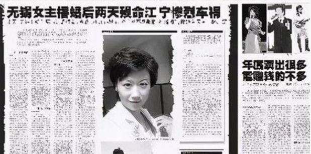 2008年主持人魏笑离世坚持不婚不娶的祁骥履行承诺了吗