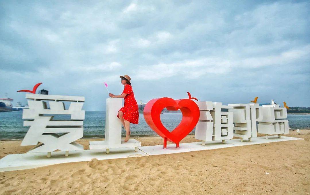 太惊艳一秒get威海夏日海边网红打卡地分分钟拍出刷爆朋友圈的大片