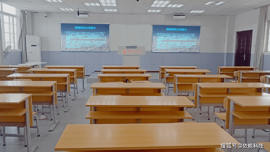 新一代多媒体教室解决方案,打造全新智慧教学体验_设备_板书_讲台