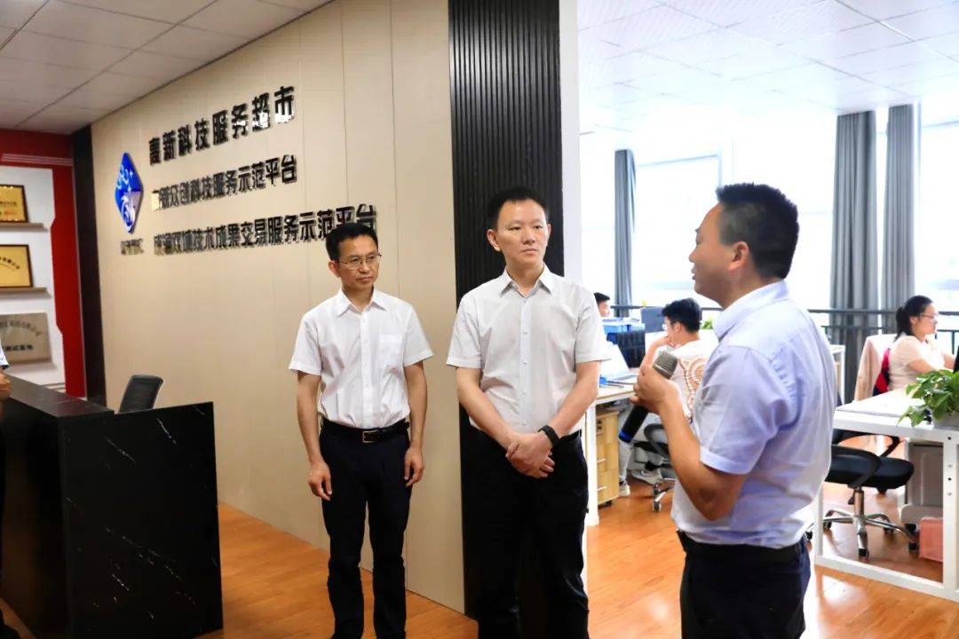 四川省委统战部副部长陈武一行考察调研泸州高新区新阶统战工作实践