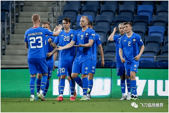 飞刀推球欧国联冰岛vs以色列