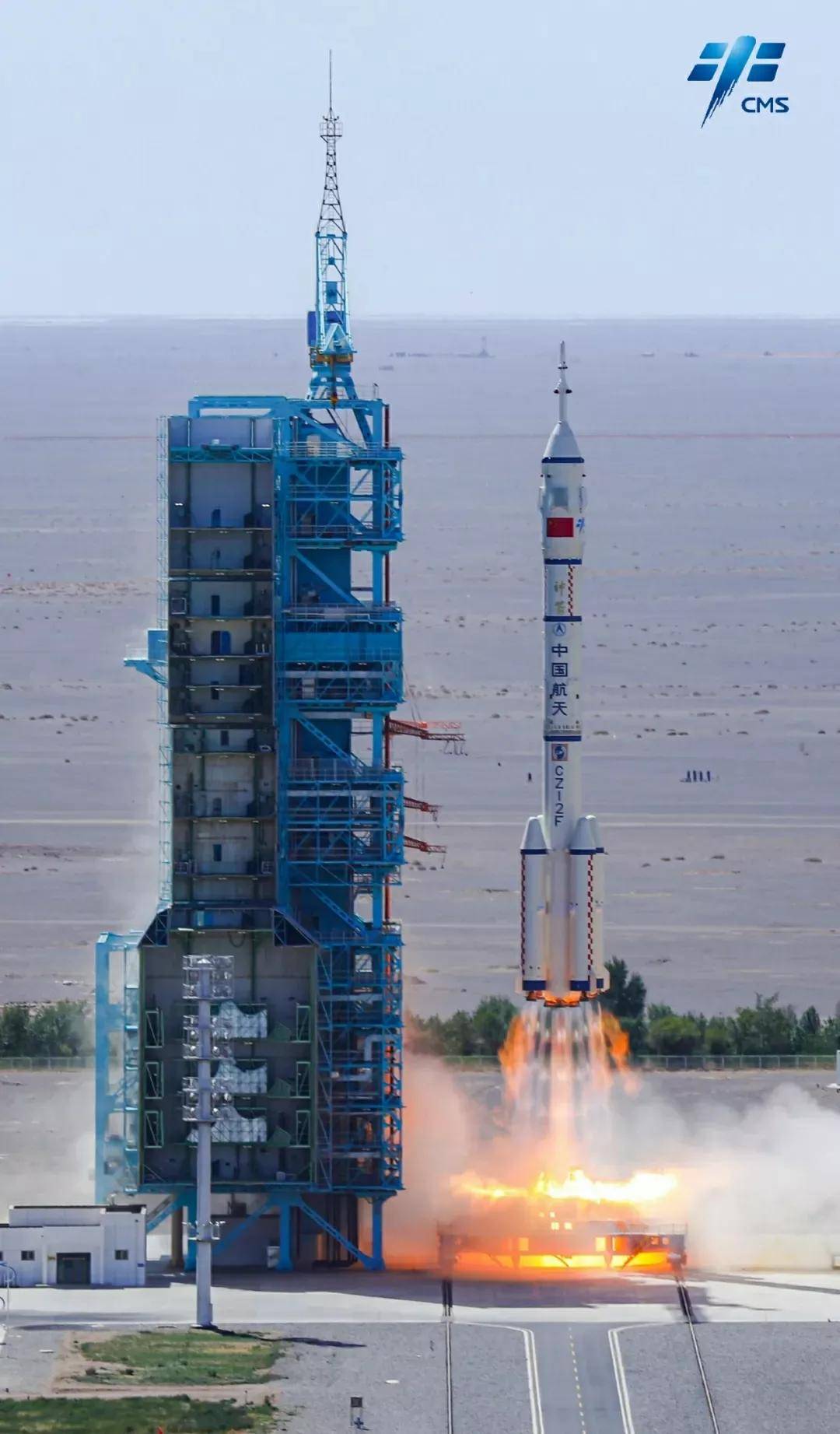 北京时间2022年6月5日10:44,搭载"神舟十四号"载人飞船的"长征