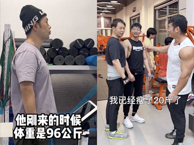 杜海涛卡点为沈梦辰庆生男方减肥效果显著身形清瘦