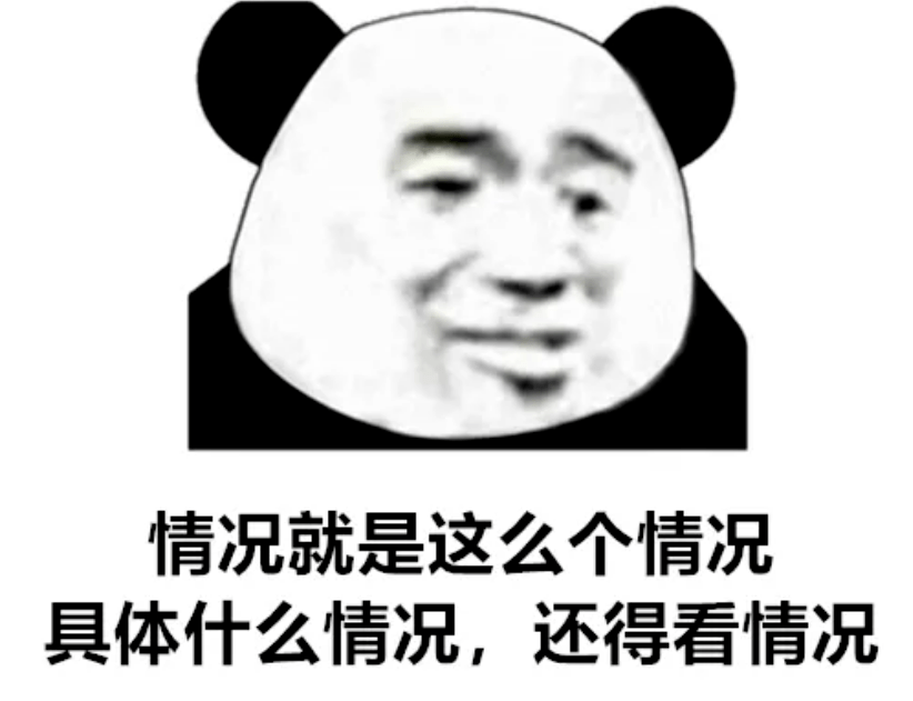 “废话挚友”—靠“废话”维持的友谊是种怎样的存在? ‖ 解X_生活_状态_什么