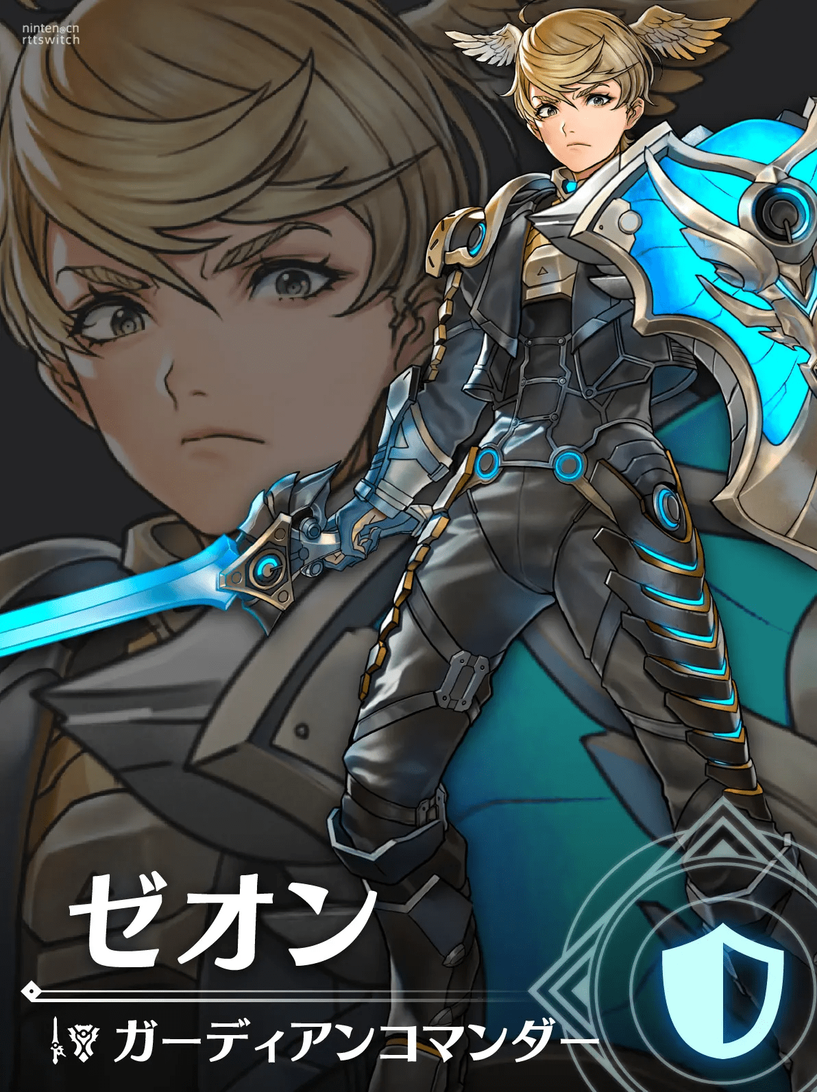 《异度神剑3》新角色守护者指挥官zeon_维斯_同伴_因为