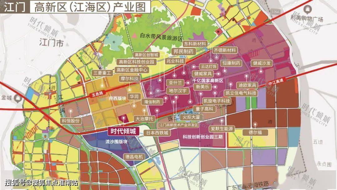 首页江门市江海区时代倾城时代倾城售楼处时代倾城欢迎您官方发布