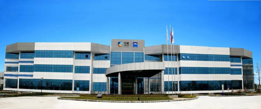 欧冶循环宝中粮包装铝压块