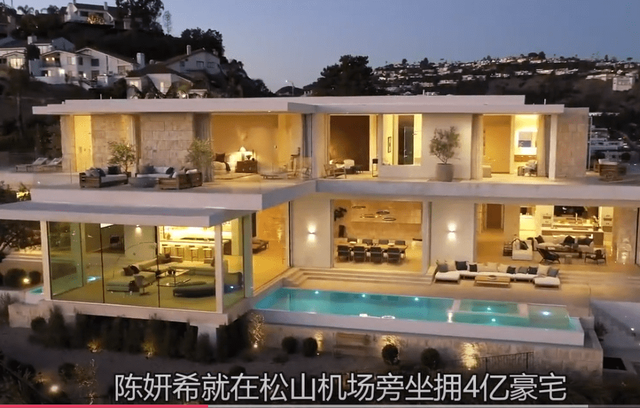 陈妍希为爱放弃台北4亿豪宅,家里有上司公司,名下酒庄给人打理_陈晓