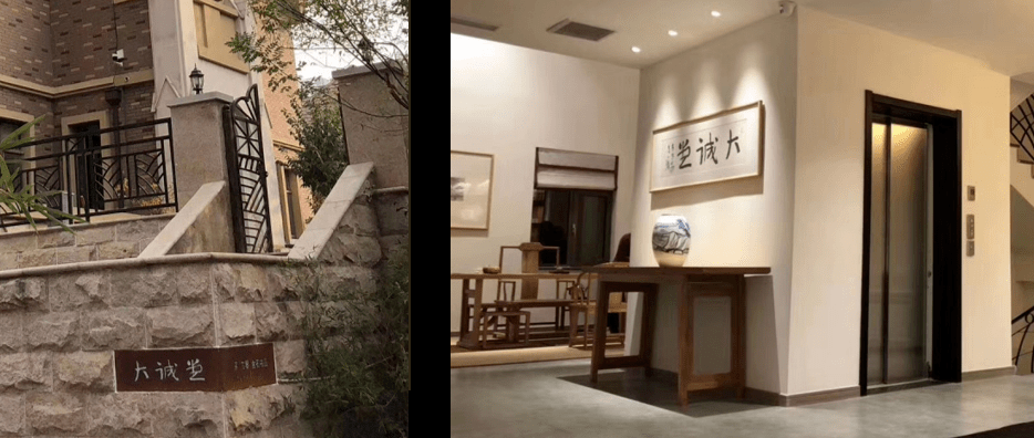 桃李有约首届春风仲夏嘉年华共赴小镇的夏天