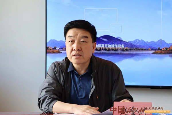 五台山景区收听收看全省安全生产警示约谈会