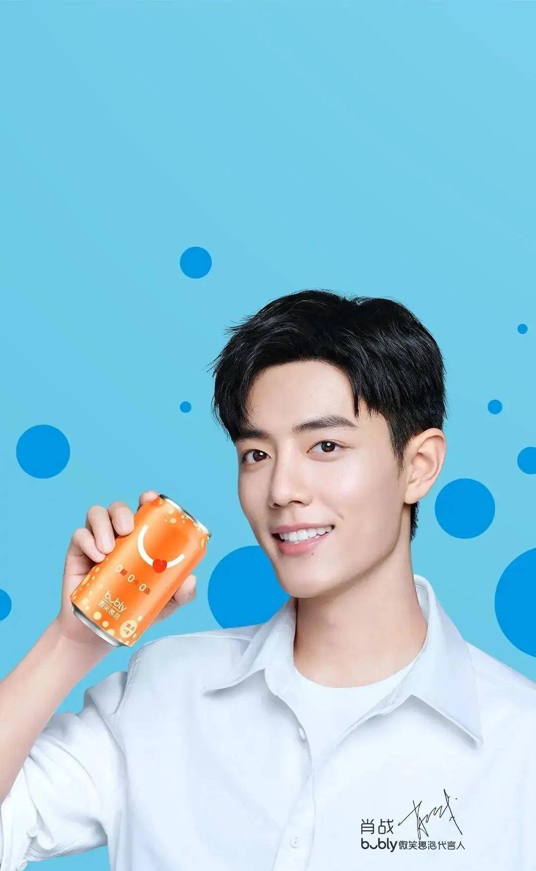 原创usmlie牙刷策划全程无实物拍摄肖战恰到好处的演技让人羡慕