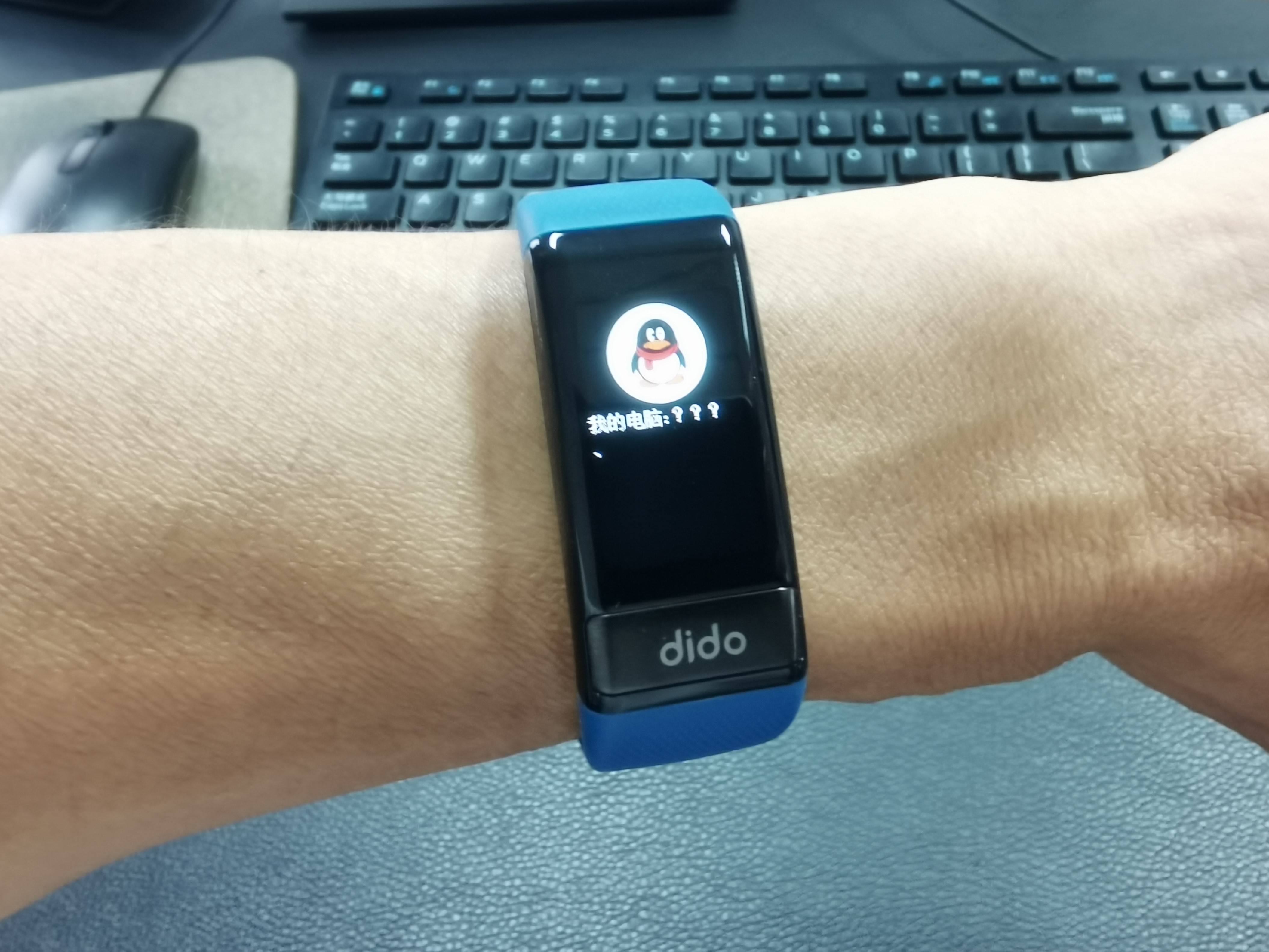 心血管疾病是居民死亡首因,如何有效精准监控,用didoy1手环_监测_运动