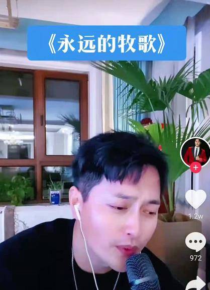 原创草根歌手云飞近况曝光二婚娶娇妻住豪宅曾不忠诚被说抛妻弃女
