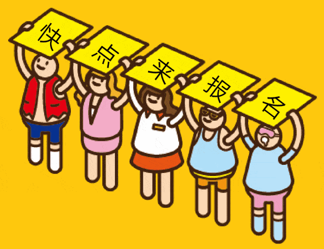 2022岳阳人人都是荷花仙子选拔大赛火热启动快来报名啦