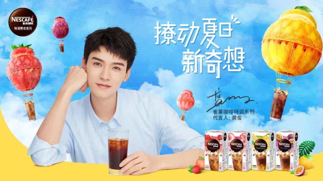 王一博肖战一周宣两个代言,哪些品牌分头押宝?_星数_影响力_明星