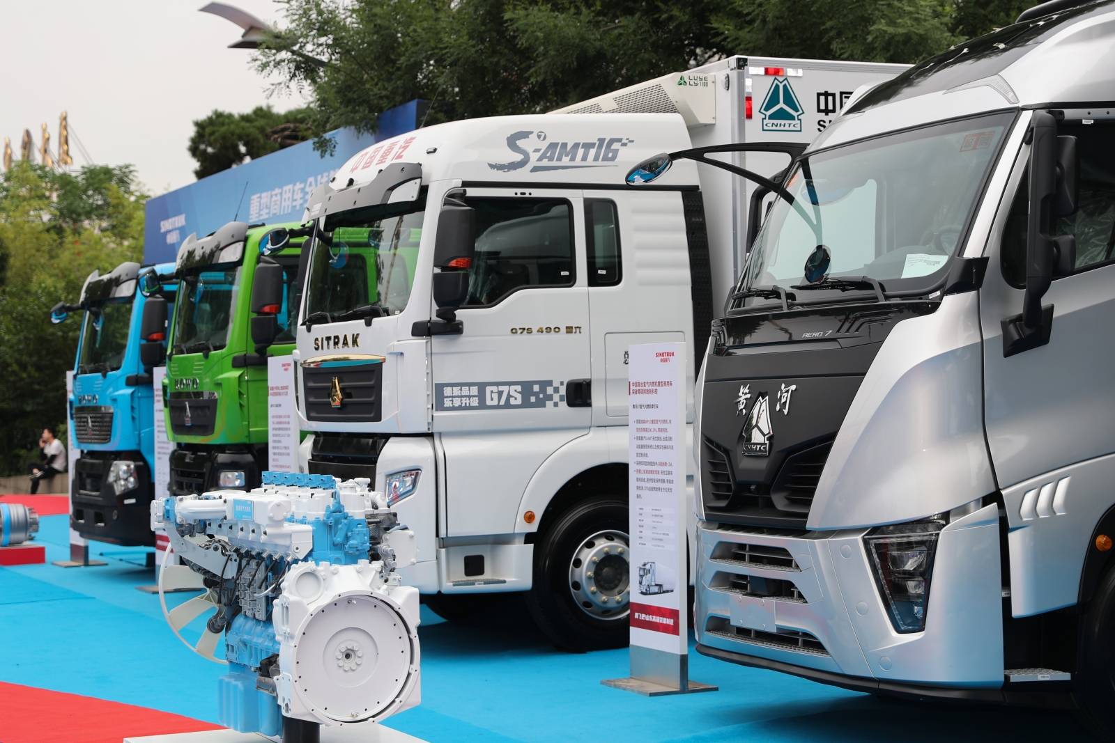 中国重汽·潍柴动力联合发布全国首台商业化氢内燃机重卡_应用_开发