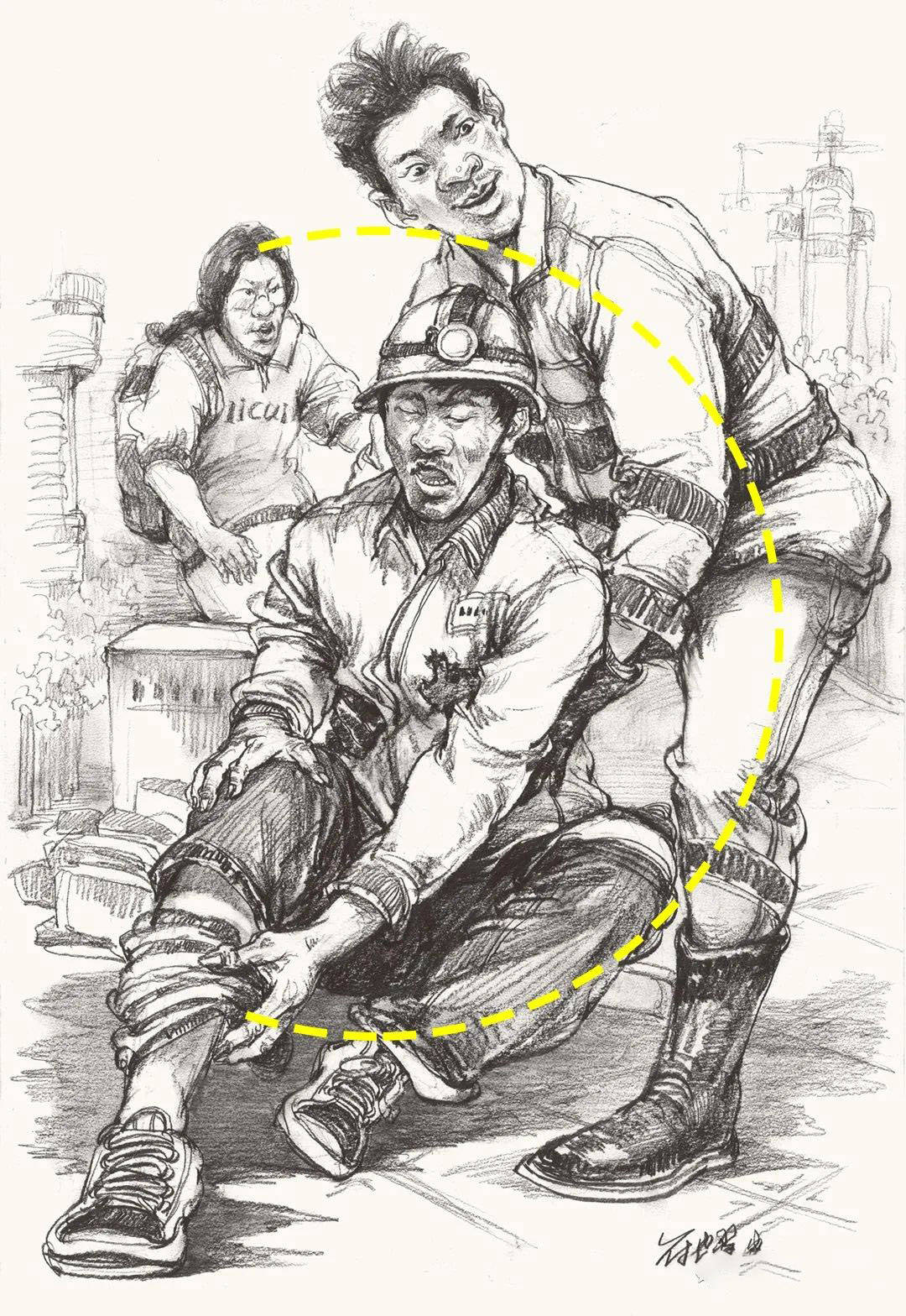 干货场景速写的构图形式有哪些