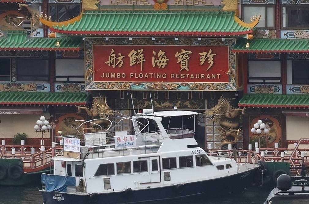 原创             珍宝海鲜舫正式驶离香港！《食神》曾在此拍摄，赌王也曾在此庆生