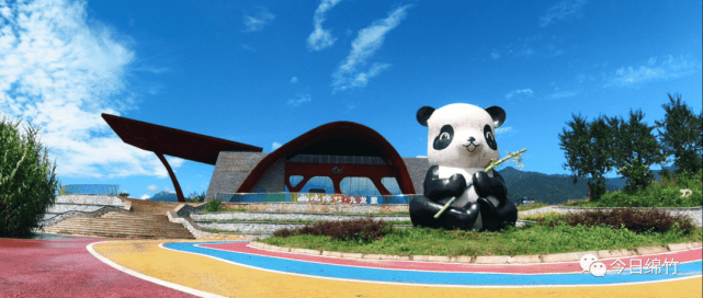 市支持政策措施,全力推进大熊猫国家公园,中国玫瑰谷,天府冰雪小镇等