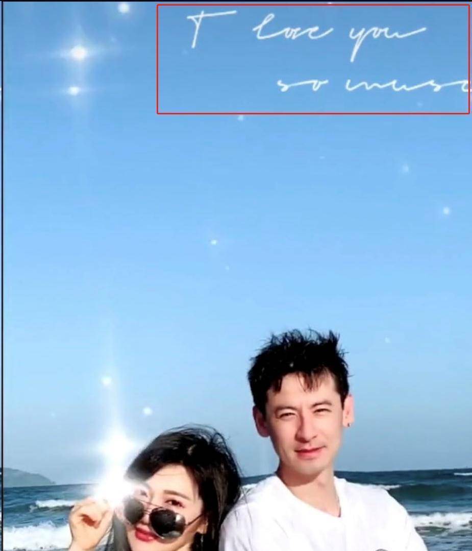 状态引争议,连续数年为女上司庆生,晒合照显亲密_钱泳辰_吕一_何艾