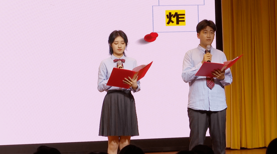 原创南京市宁海中学青春恰逢盛世十八正显担当