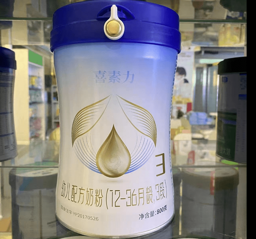 圣元我的天使喜素力奶粉呵护肠胃健康助力宝宝营养升级