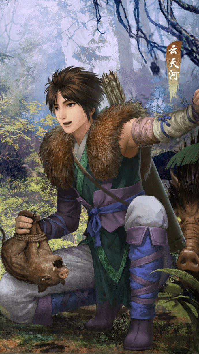 要知道,云天河本人是"野人"出身,从小就父母离世,一个人靠在山上打猎