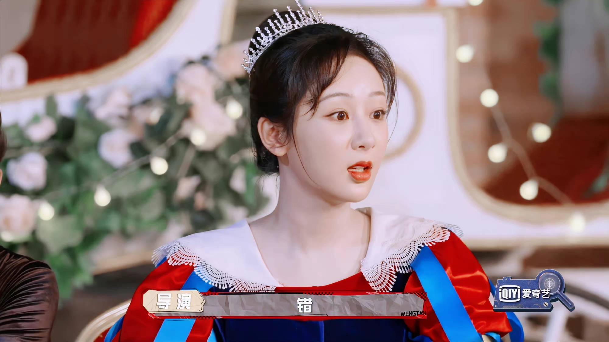 杨紫白雪公主_白雪公主_杨紫