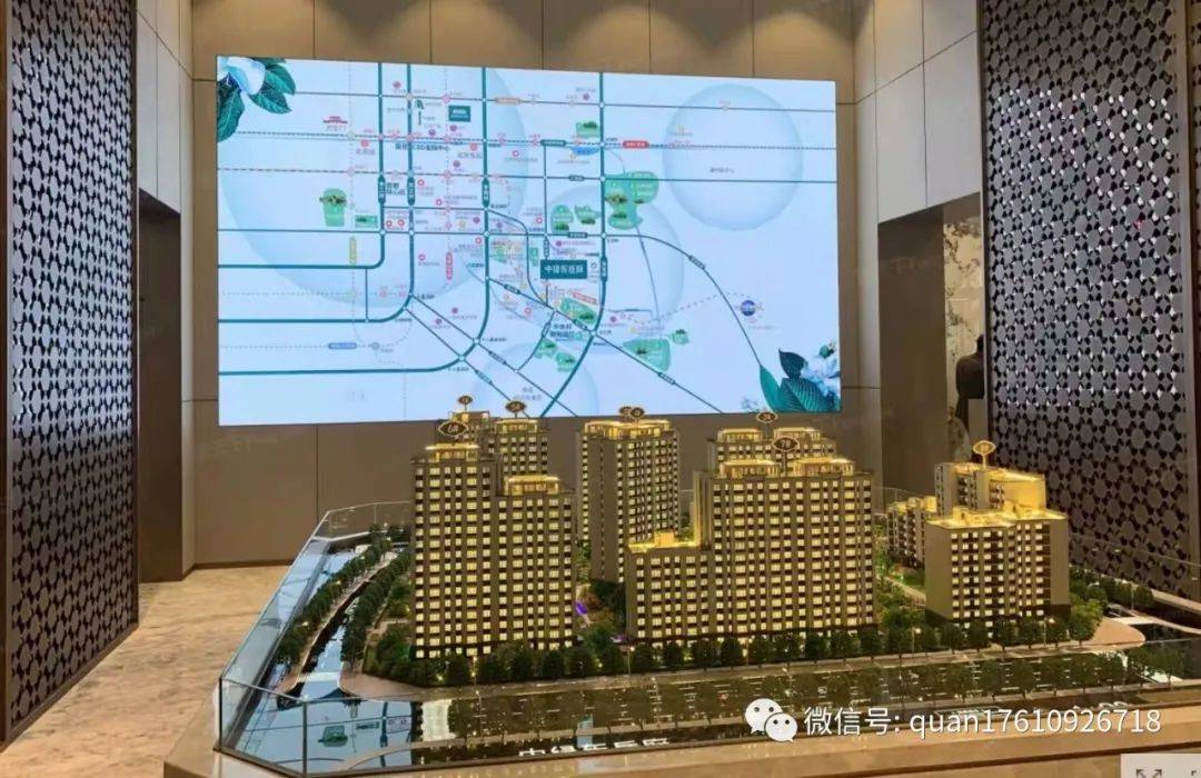 中绿东岳府朝阳东四环王四营改善住宅首付347万122182㎡