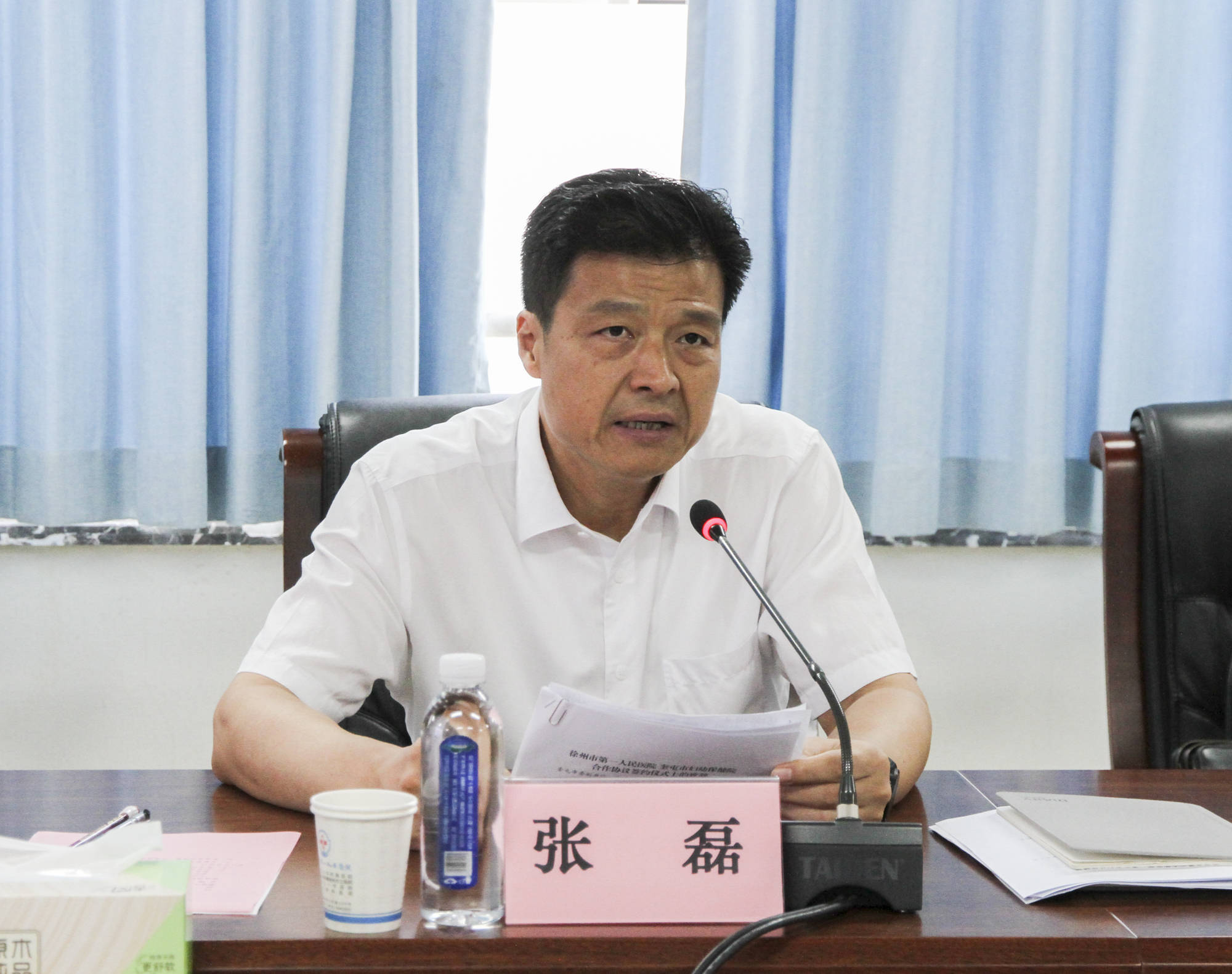 张磊表示,徐州市第一人民医院与奎屯市妇幼保健院的此次合作,是持续