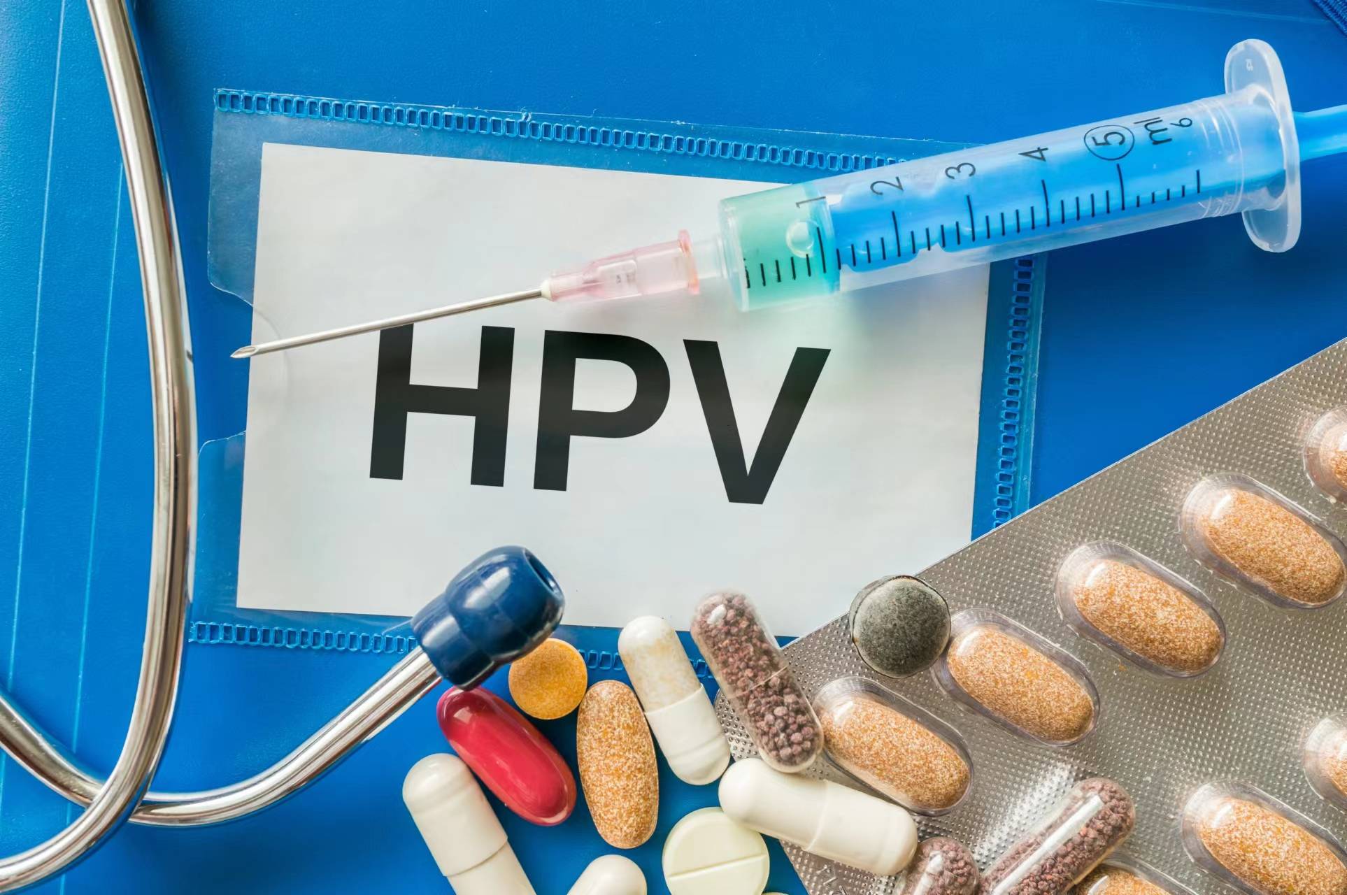 80%的女性,都至少感染过一种类型的HPV！它真的跟你想的不一样