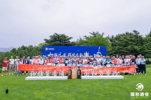 原北海舰队副政委傅渤海将军,青岛市德国研究会会长,原青岛市政府市长