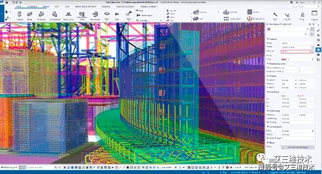 teklastructures钢结构详图设计软件