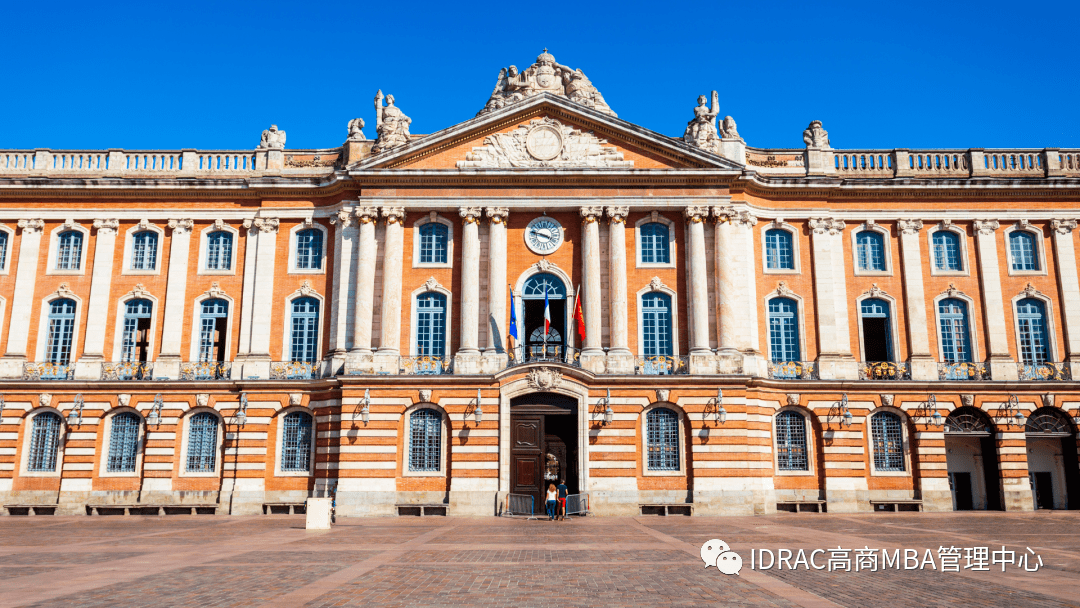 法国idrac高等商学院—图卢兹校区靠近图卢兹市中心,在法国南比利牛斯