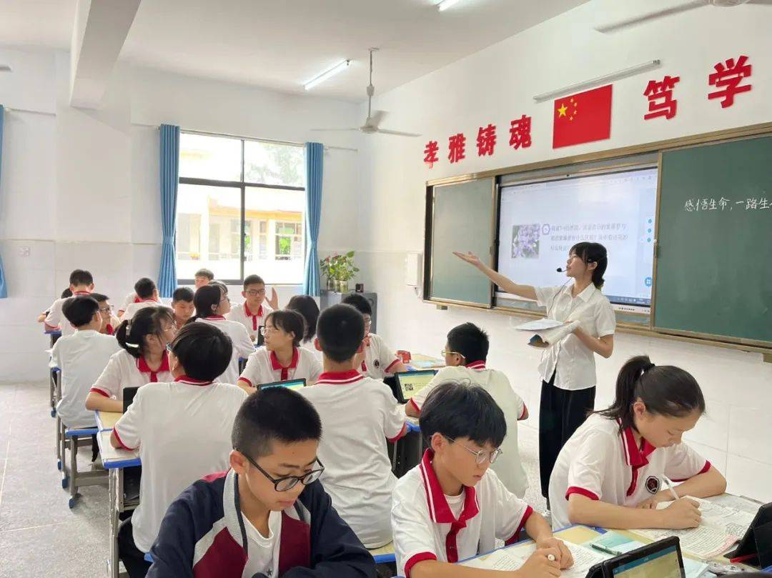 聚焦主题学习eswi助力仙源学校夯实常态课堂