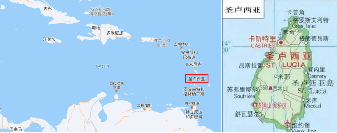 18万人口的圣卢西亚,出了两个诺贝尔奖获得者