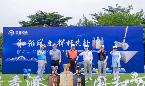 原北海舰队副政委傅渤海将军,青岛市德国研究会会长,原青岛市政府市长