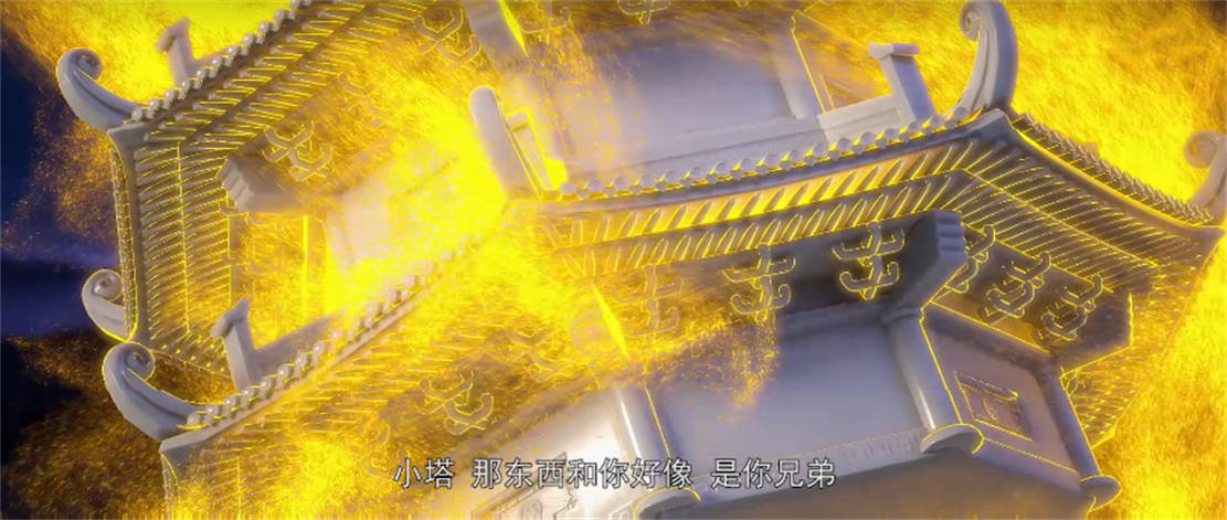 原创石昊云曦订婚荒域大劫开启三大混沌法器现世小塔居然怂了