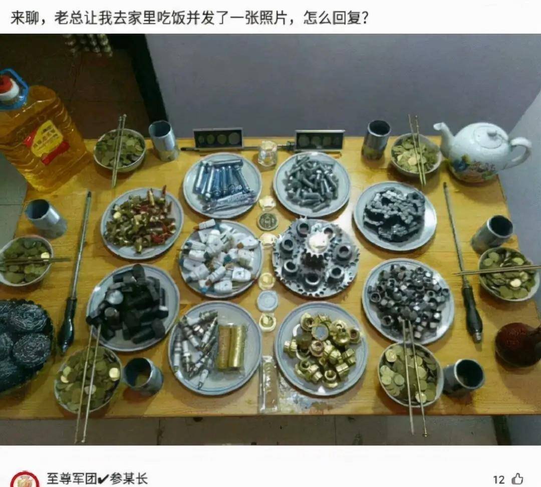 原创
原来照片本身不是重点,重点是楼上两人,这注定是他们永久的记忆