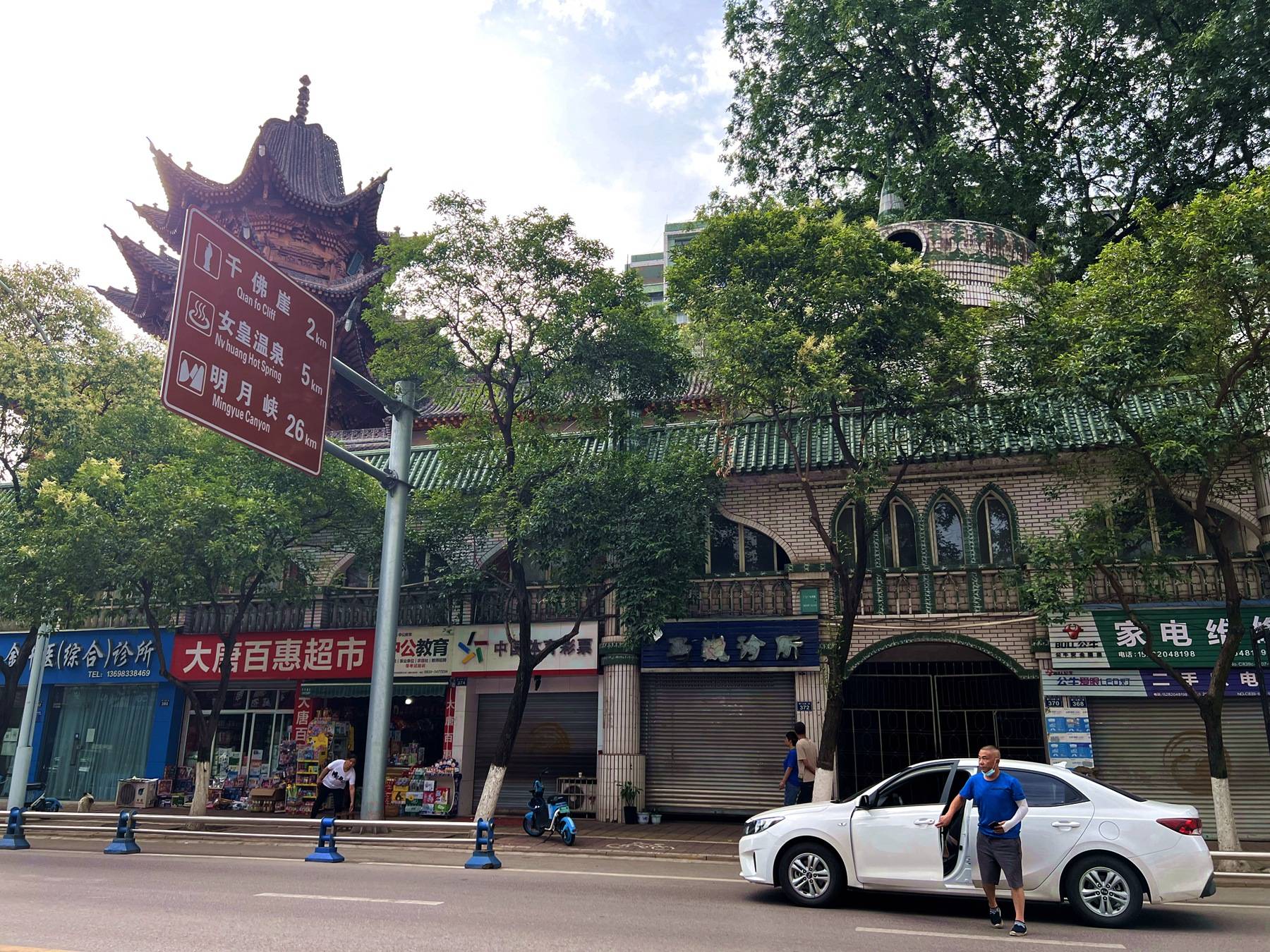 将军桥木塔,始建于乾隆年间,塔型非常漂亮,一起来看看吧_广元_拱北