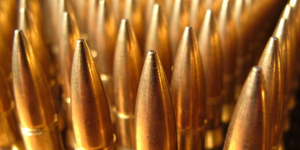 子弹只会出现在警察的身上和军人的身上,那么有一个问题,单颗子弹的