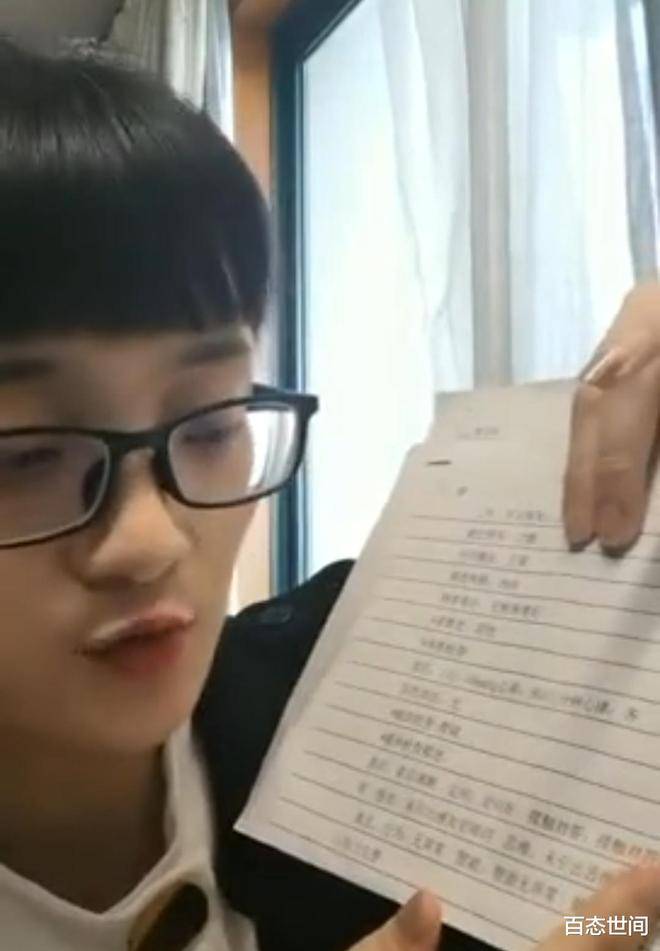 景德镇女子实名举报被大学老师和校领导下药性侵，已连续举报17年