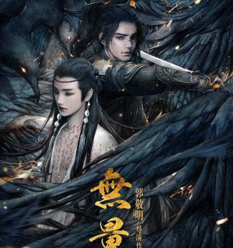 原创41岁胡杏儿演员请就位夺冠张月任敏演技获认可看点十足