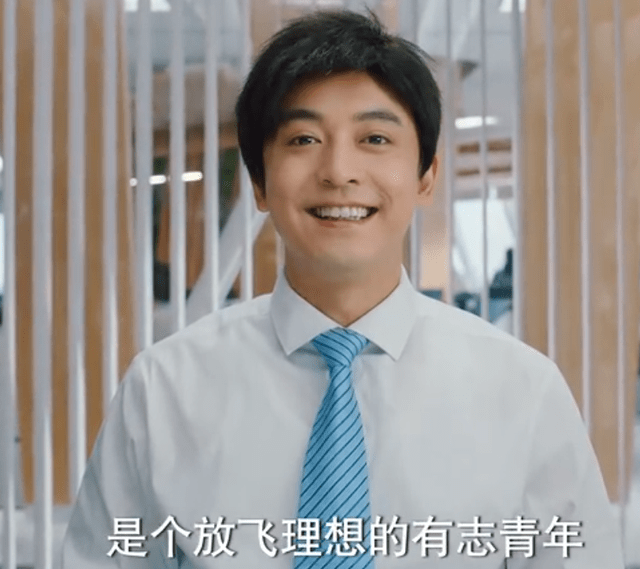 导演新作上线,第一波评论出炉,网友评论两极分化_奇葩_胡强_张伟